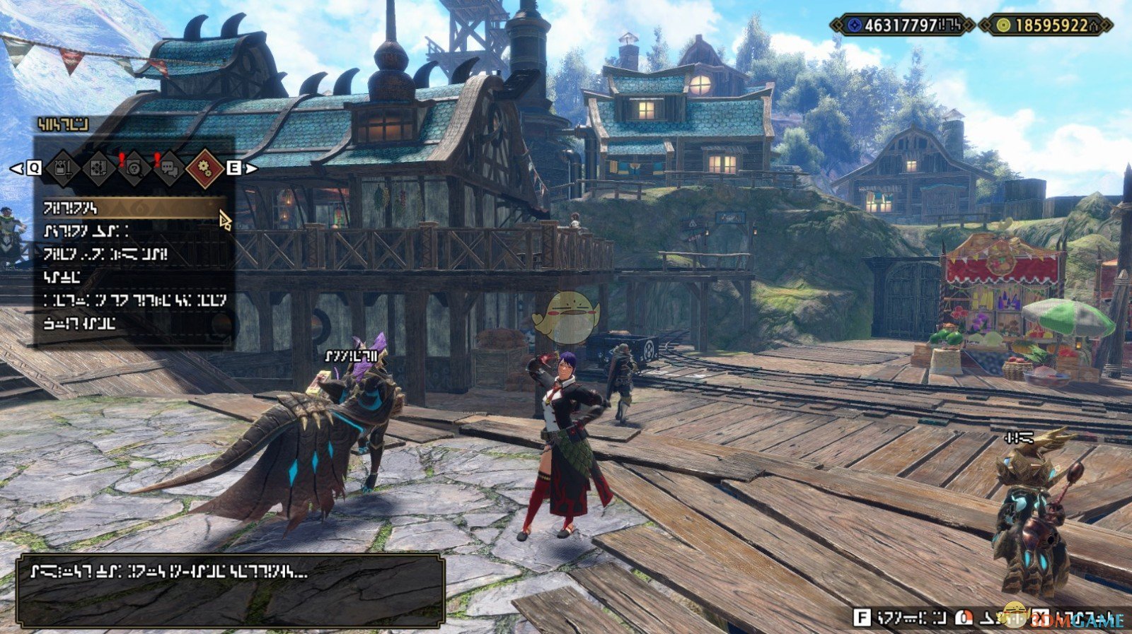 我的世界 终极版 截图4