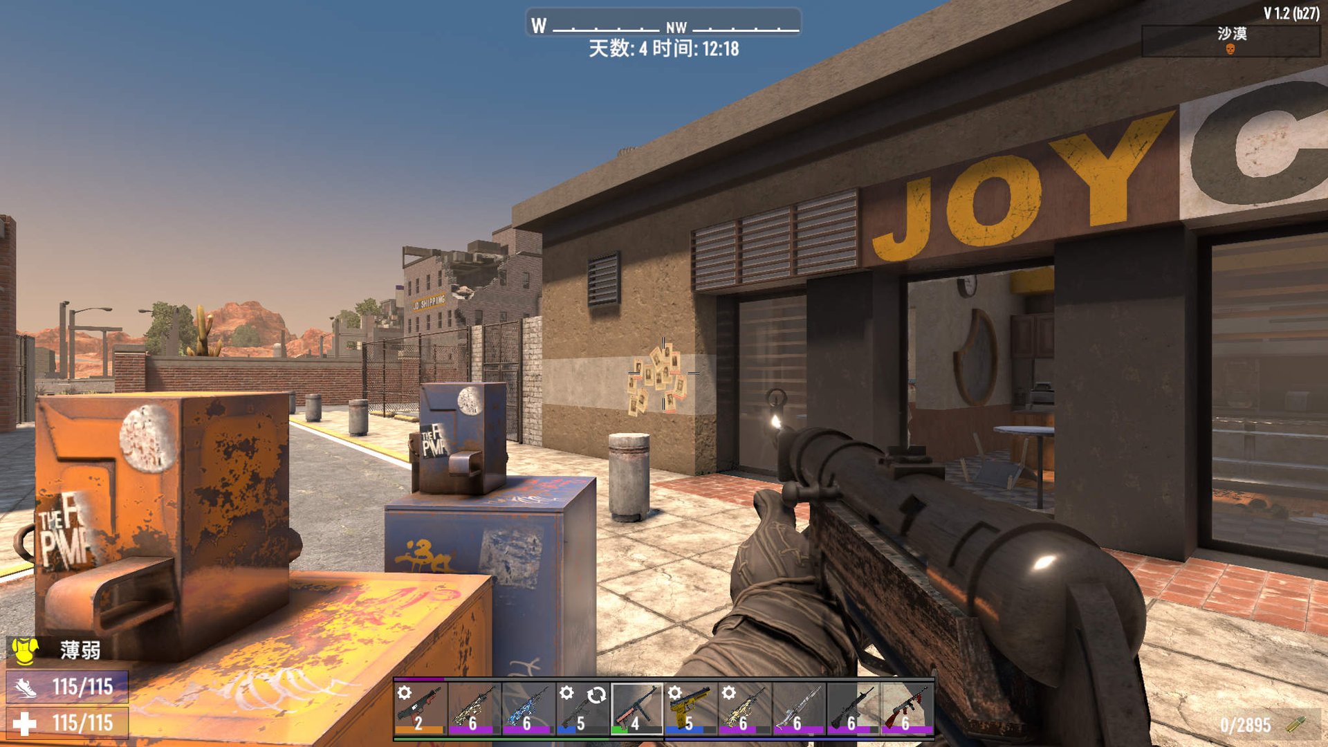 巫师3：狂猎 豪华版 截图20