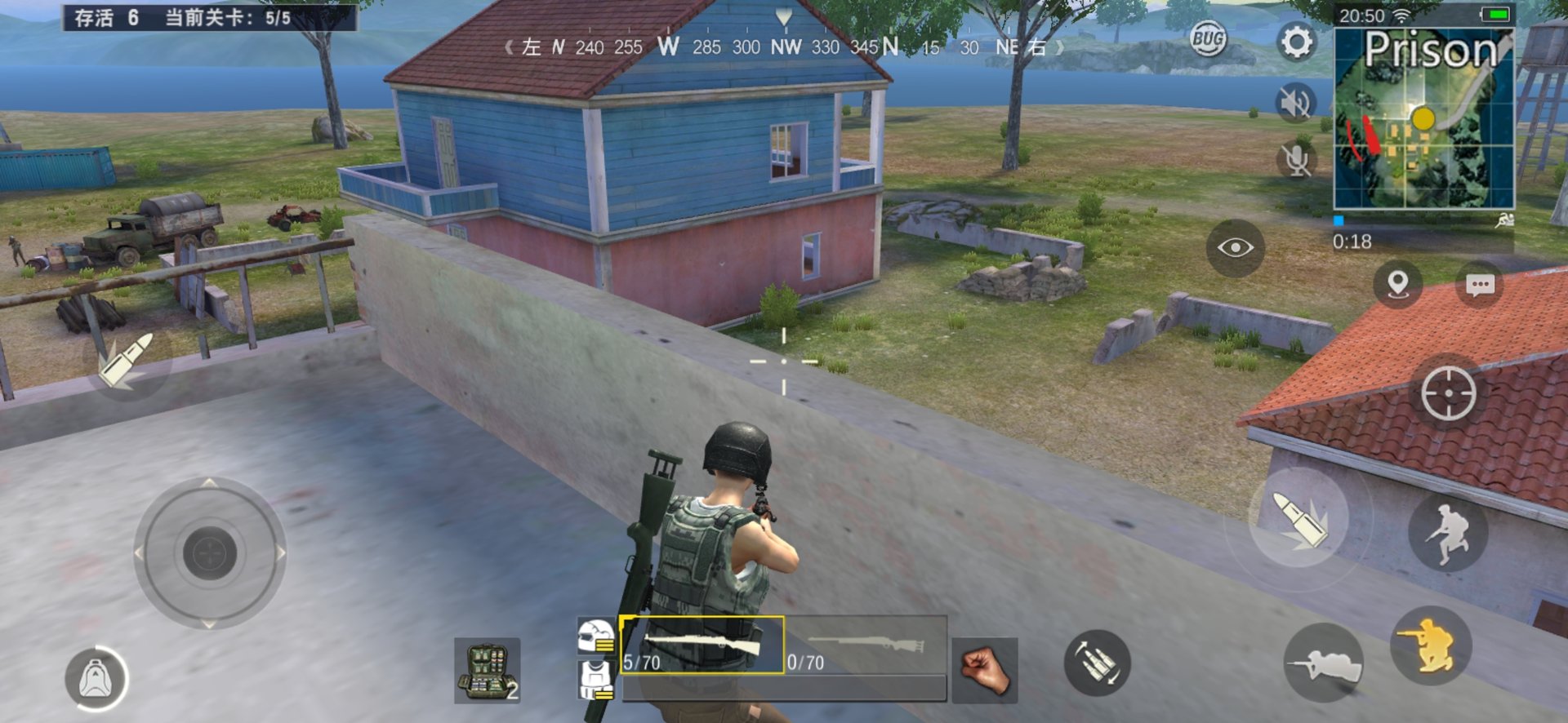 战地风云 截图21