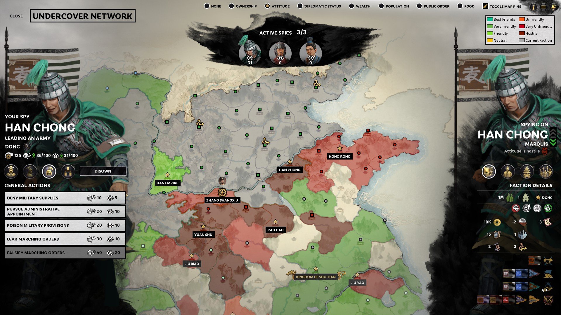 我的世界 终极版 截图18