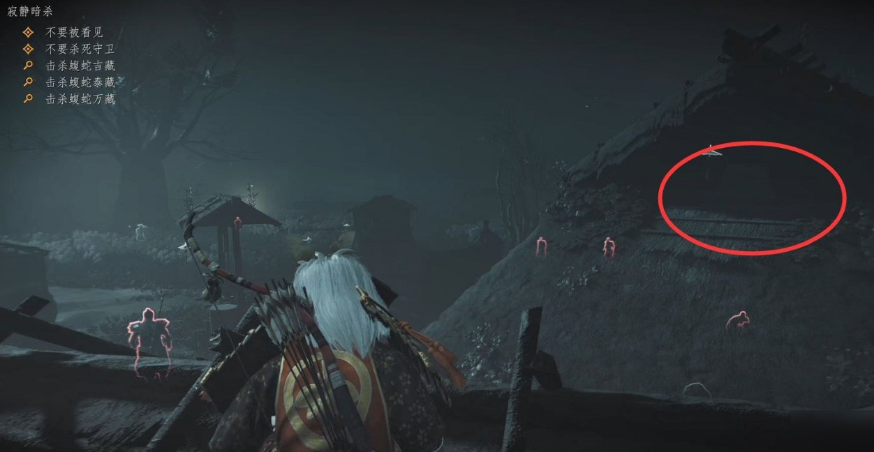 双人成行 年度版 截图11