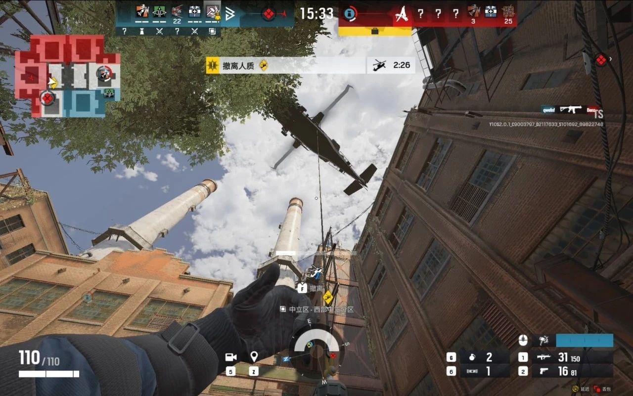 勇者斗恶龙11 年度版 截图20