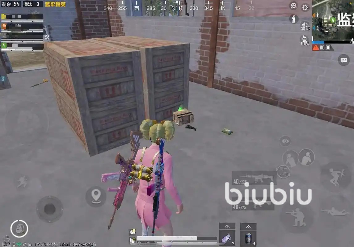 战地风云 截图20