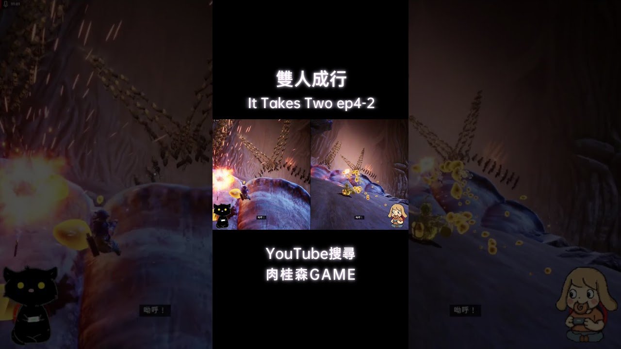 缺氧 年度版 截图18