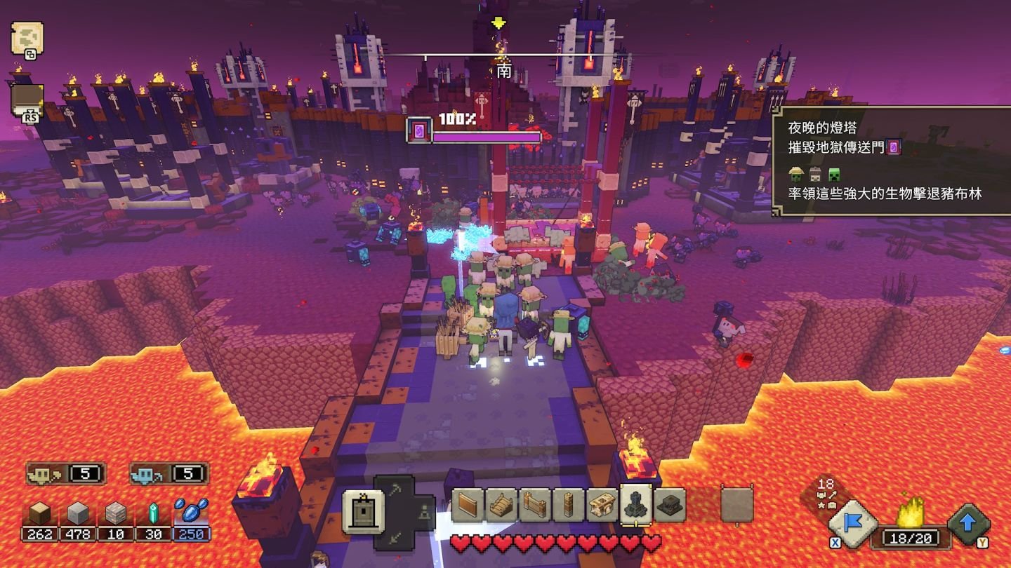 只狼：影逝二度 截图20