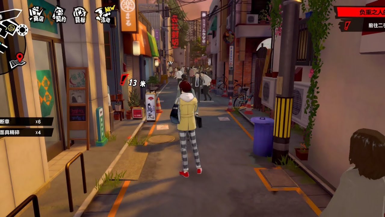 荒野大镖客2 重制版 截图7