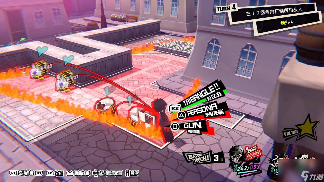 荒野大镖客2 重制版 截图15