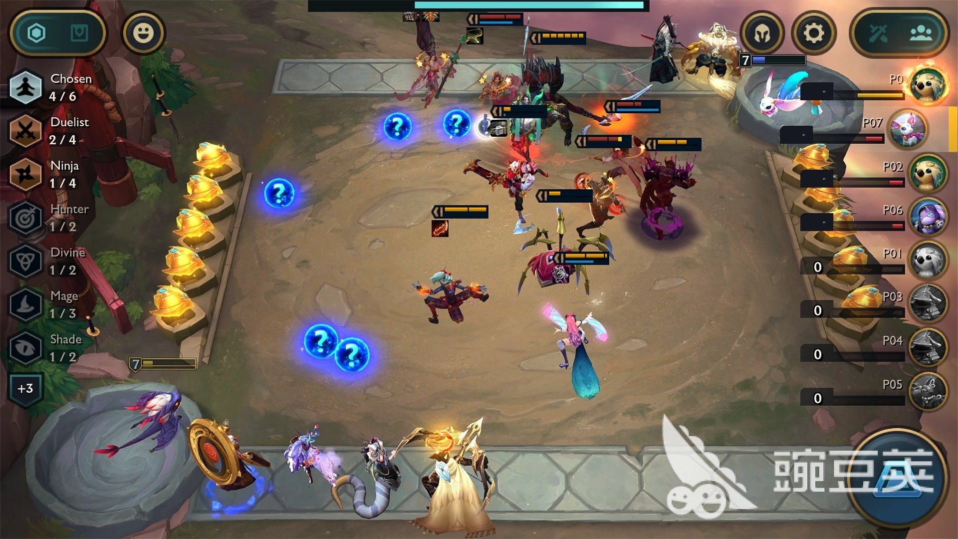 战地风云 截图14