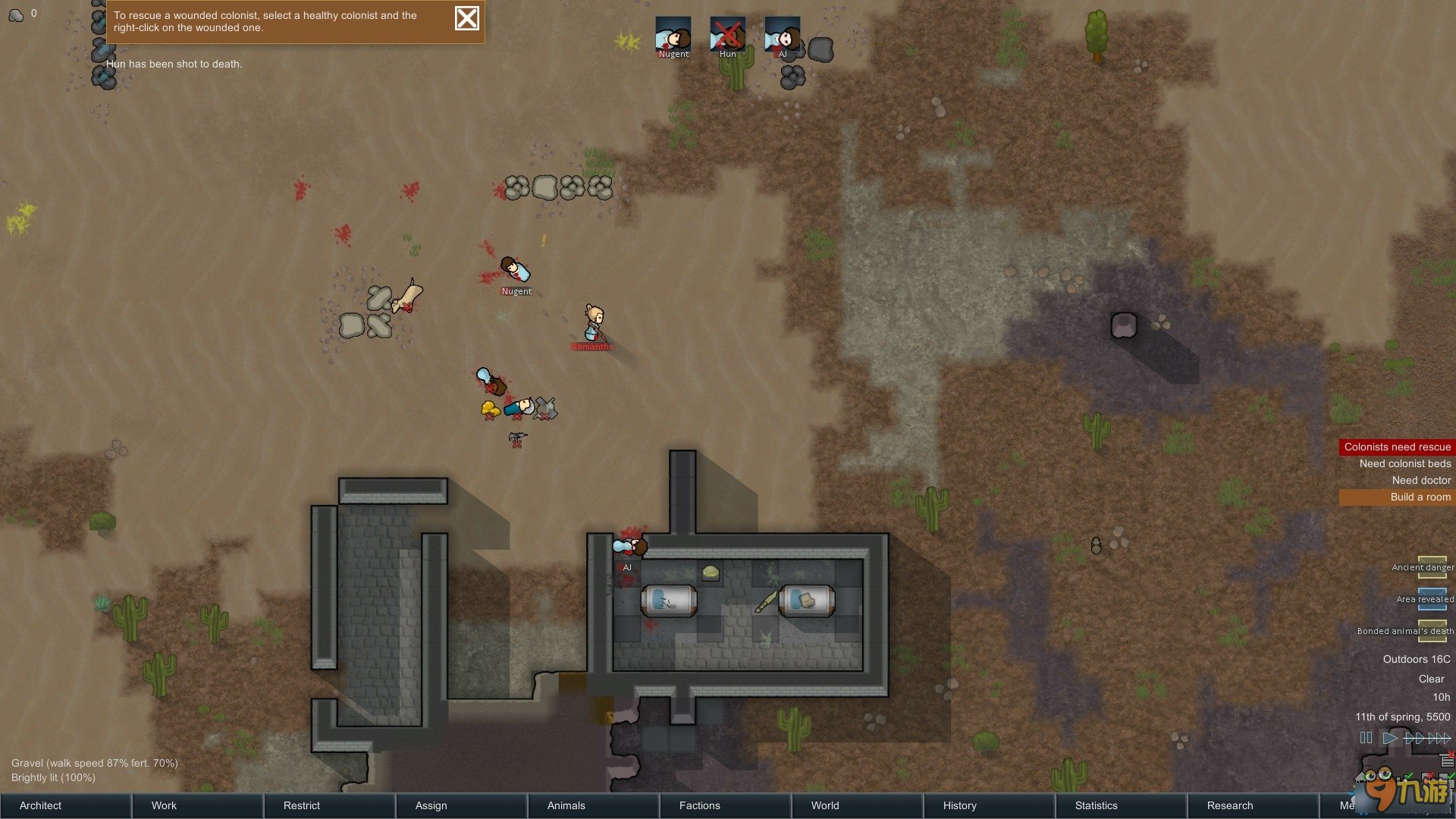 逃离塔科夫 截图5