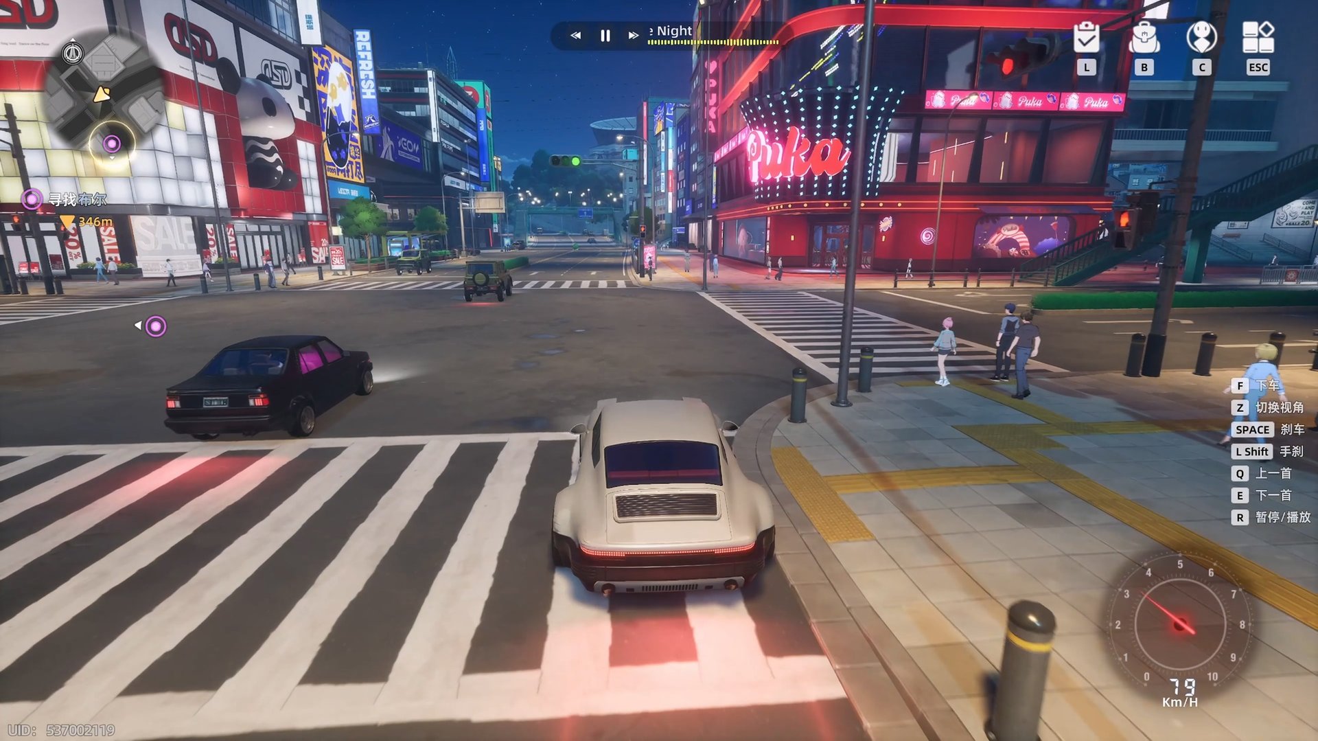 逃离塔科夫 截图18