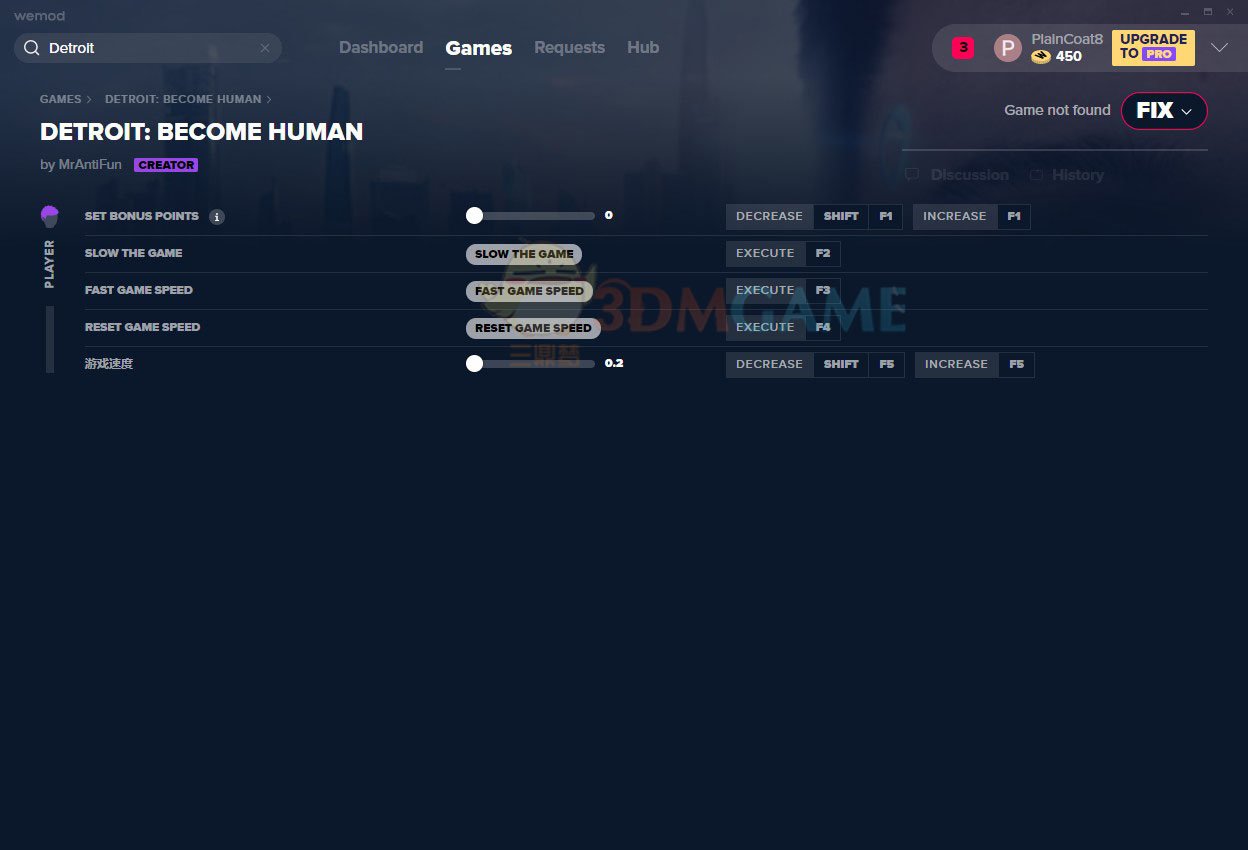 赛博朋克2077 年度版 截图15