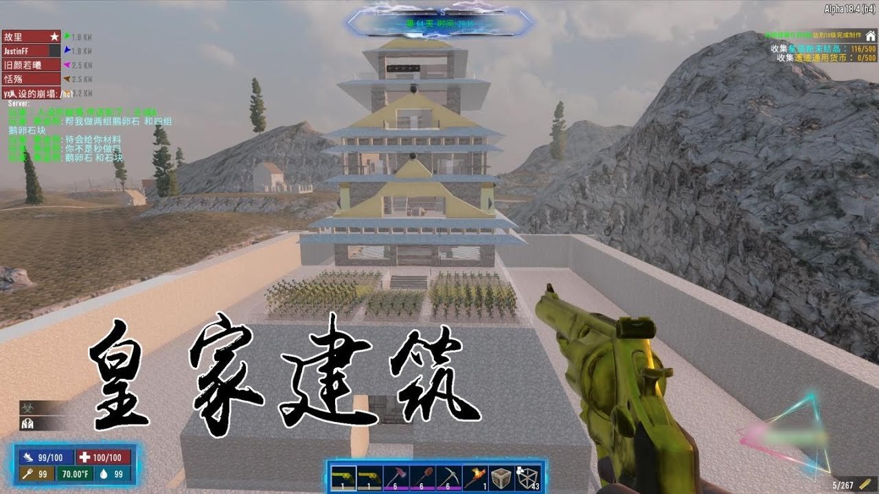 缺氧 年度版 截图5