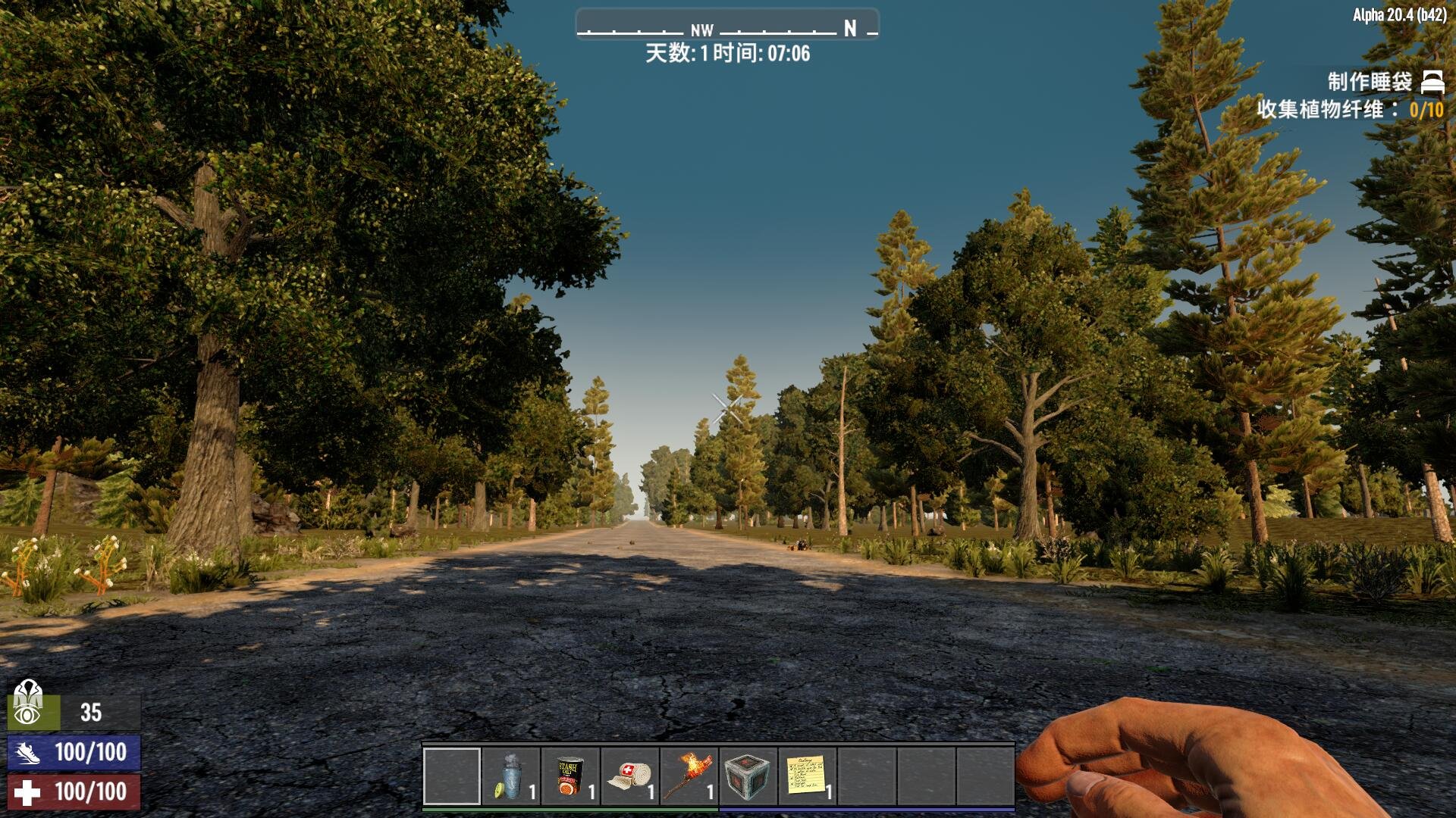 缺氧 年度版 截图6