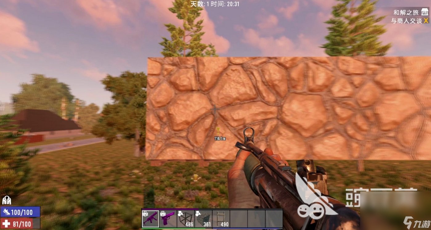 缺氧 年度版 截图14