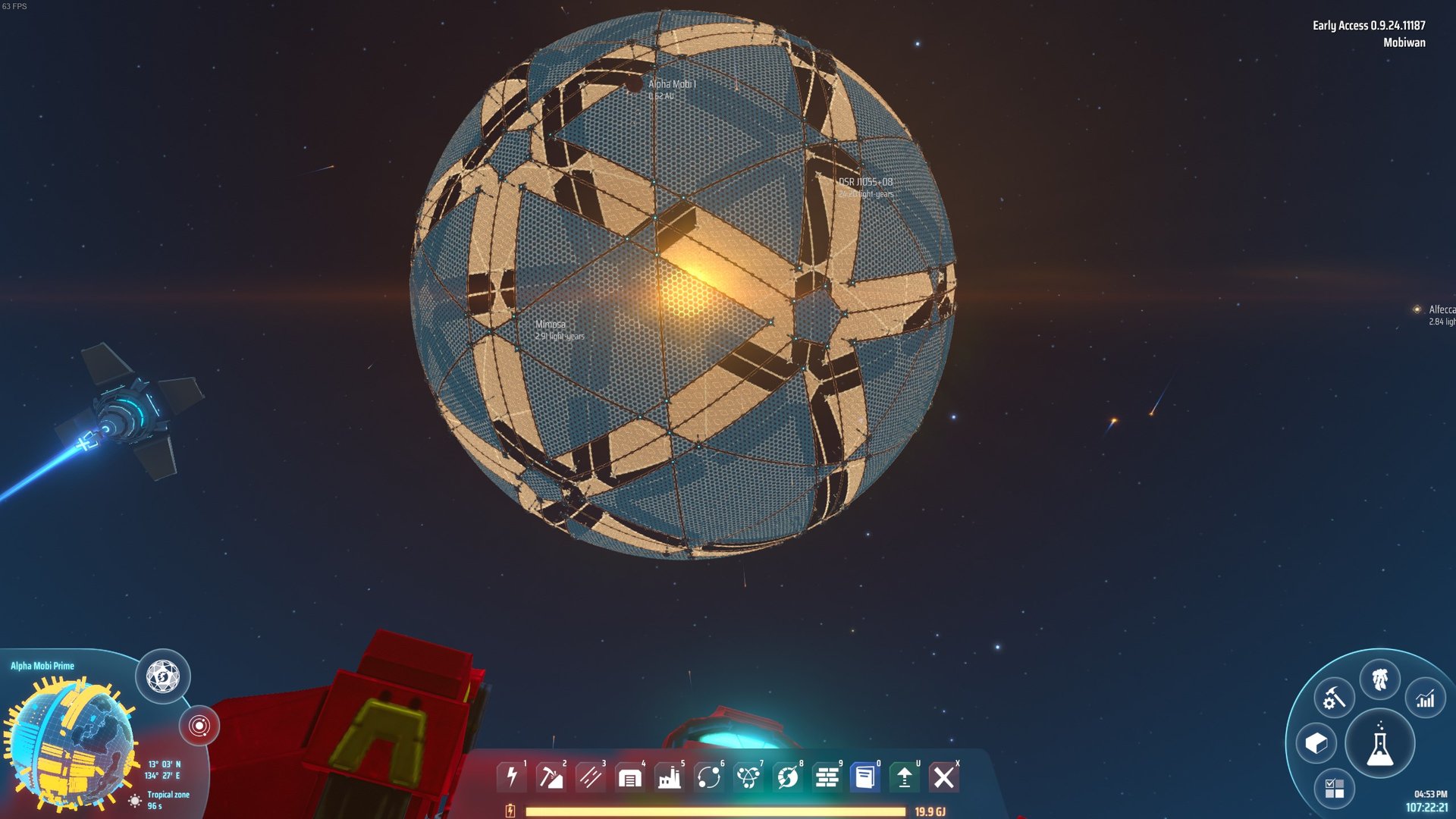 上古卷轴5：天际 年度版 截图8