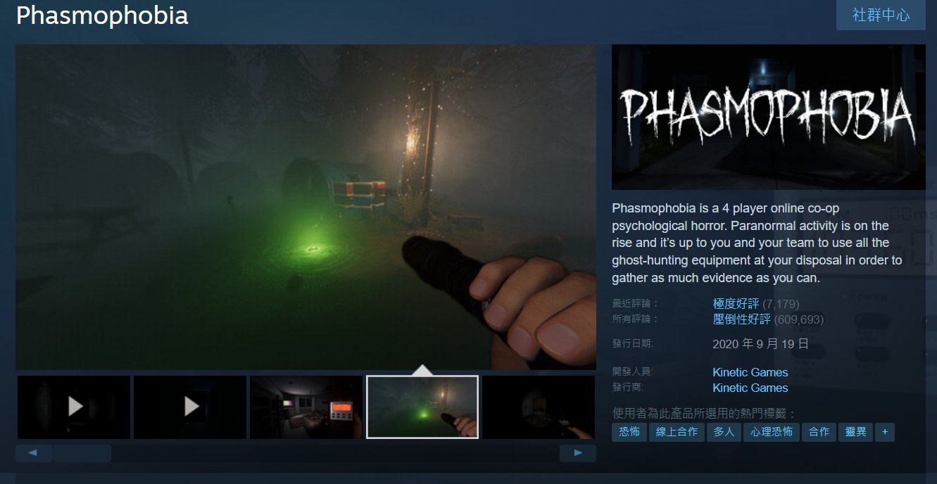 我的世界 完整版 截图13