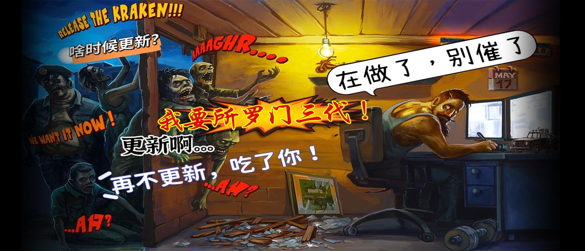 只狼：影逝二度 豪华版 截图23