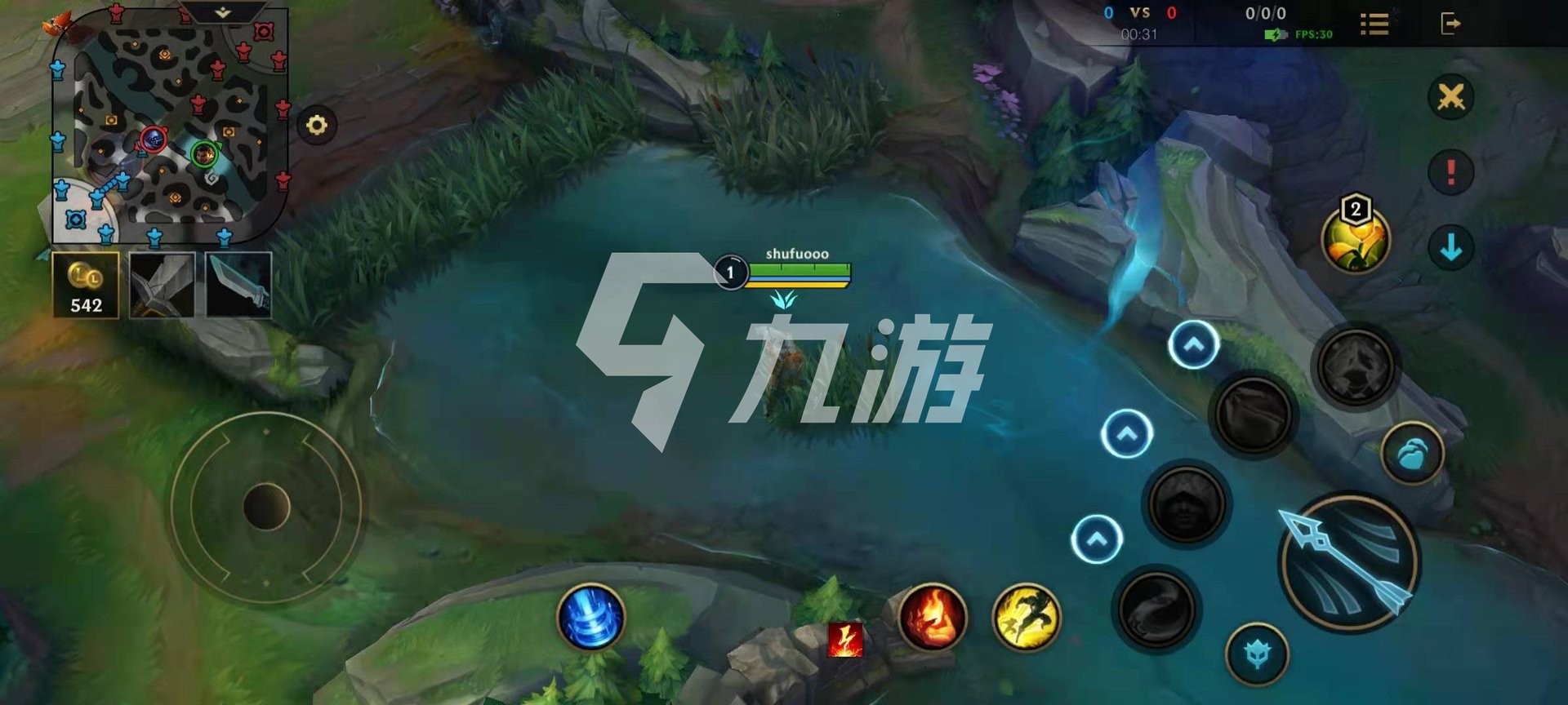 怪物猎人：世界 截图24