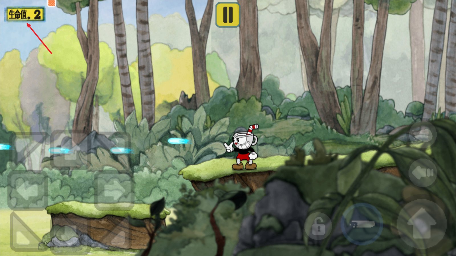 原神 终极版 截图21