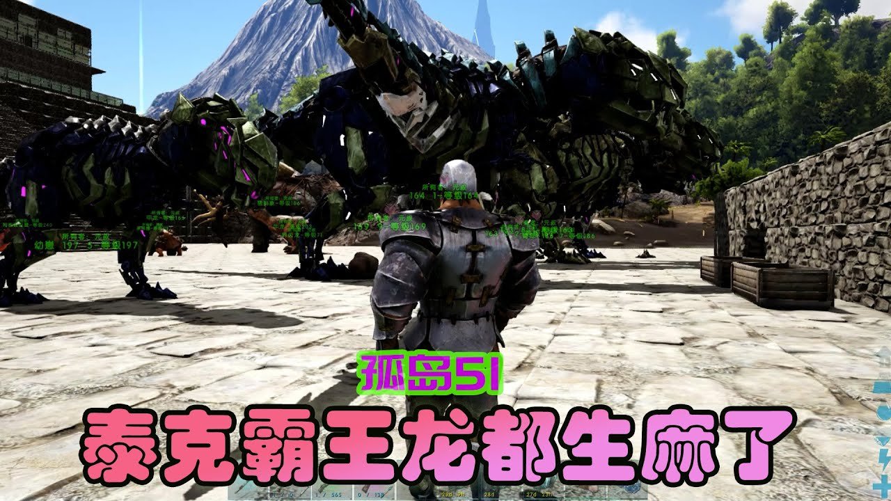 我的世界 终极版 截图14