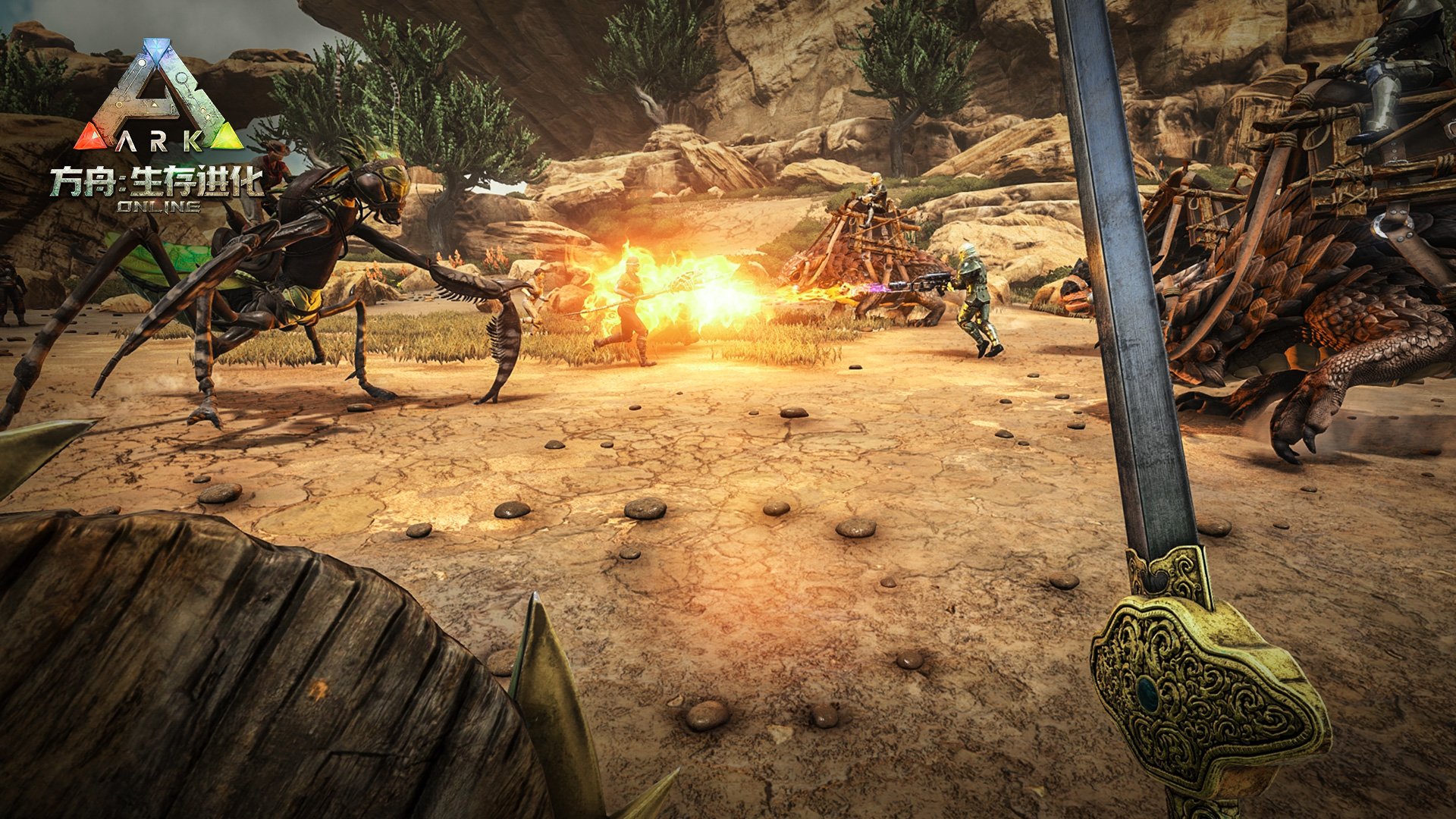 我的世界 终极版 截图19