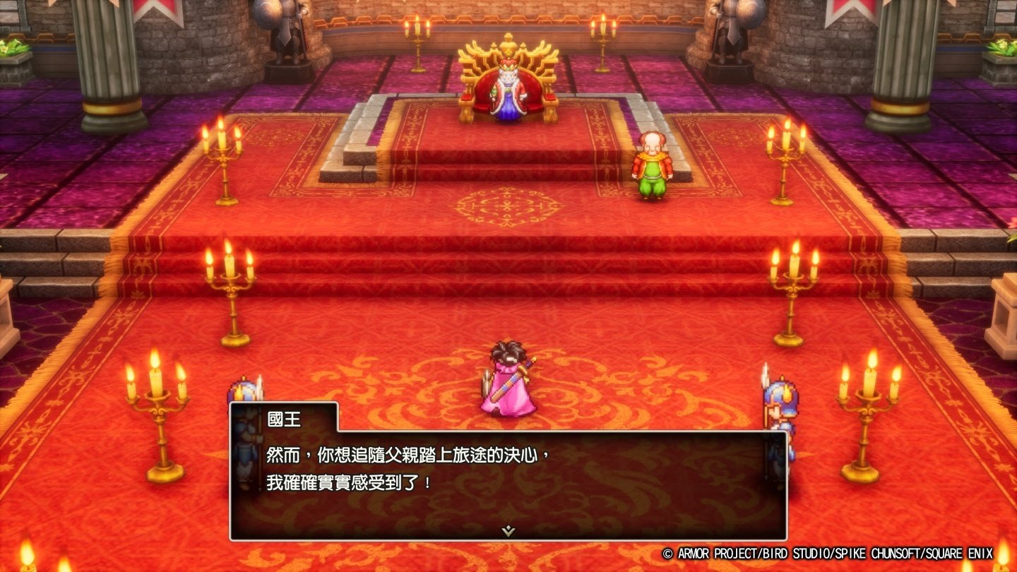 只狼：影逝二度 完整版 截图16