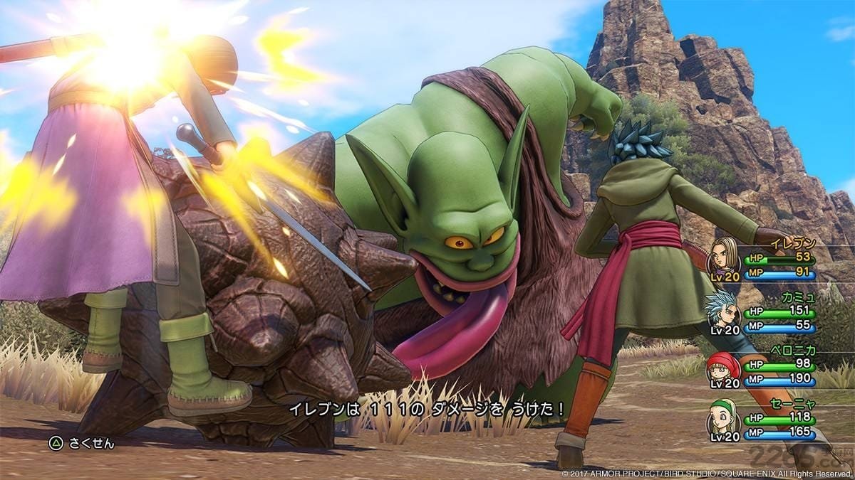 只狼：影逝二度 完整版 截图20