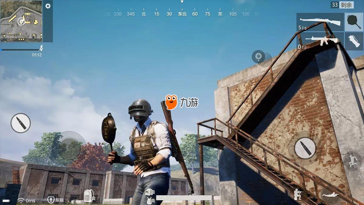 上古卷轴5：天际 年度版 截图11