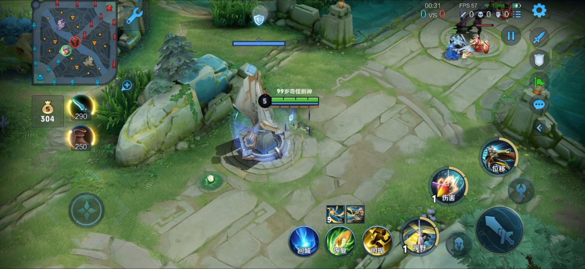 缺氧 年度版 截图9