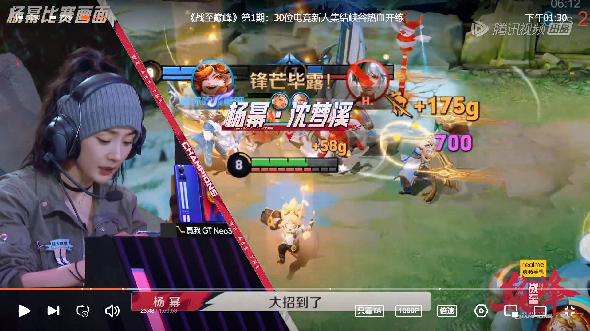 缺氧 年度版 截图20