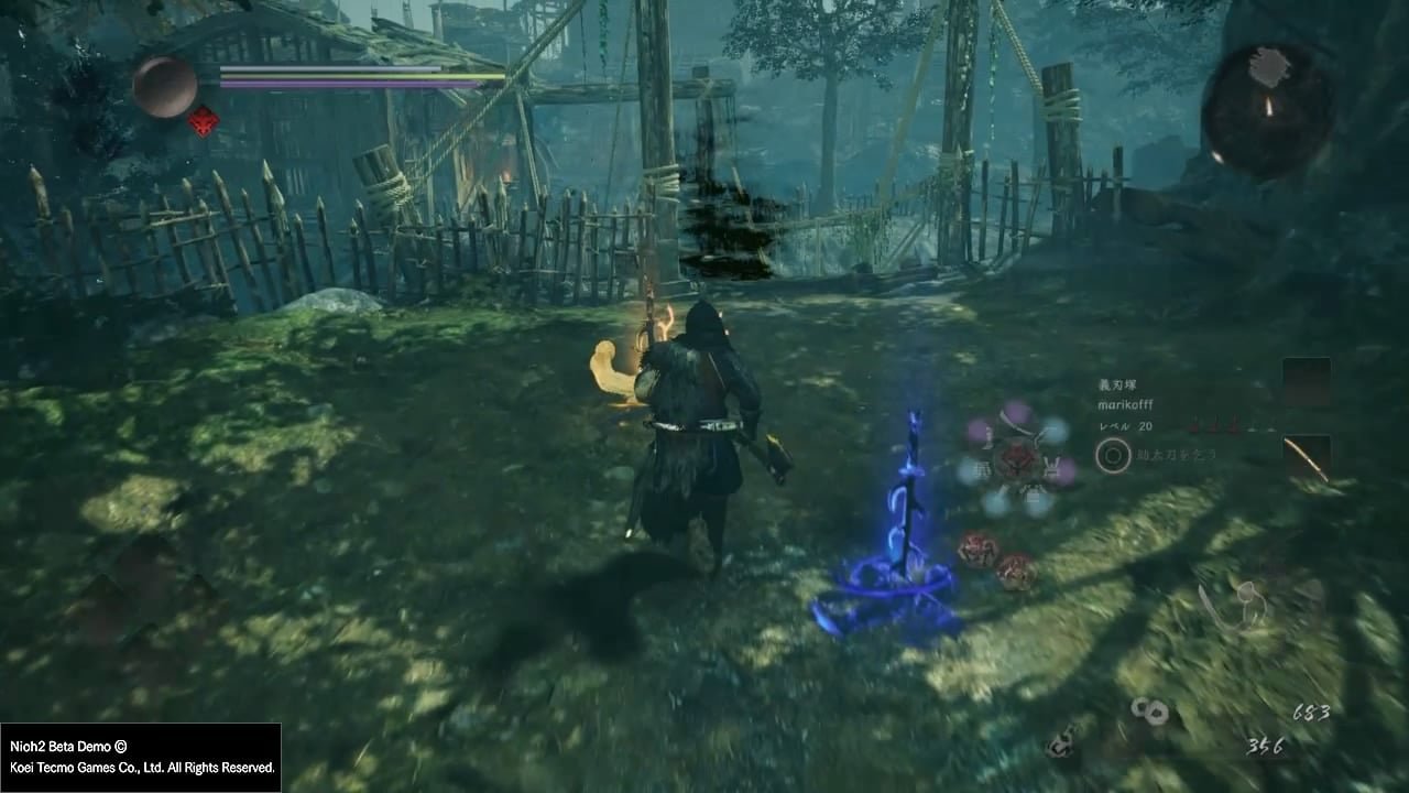 我的世界 终极版 截图10