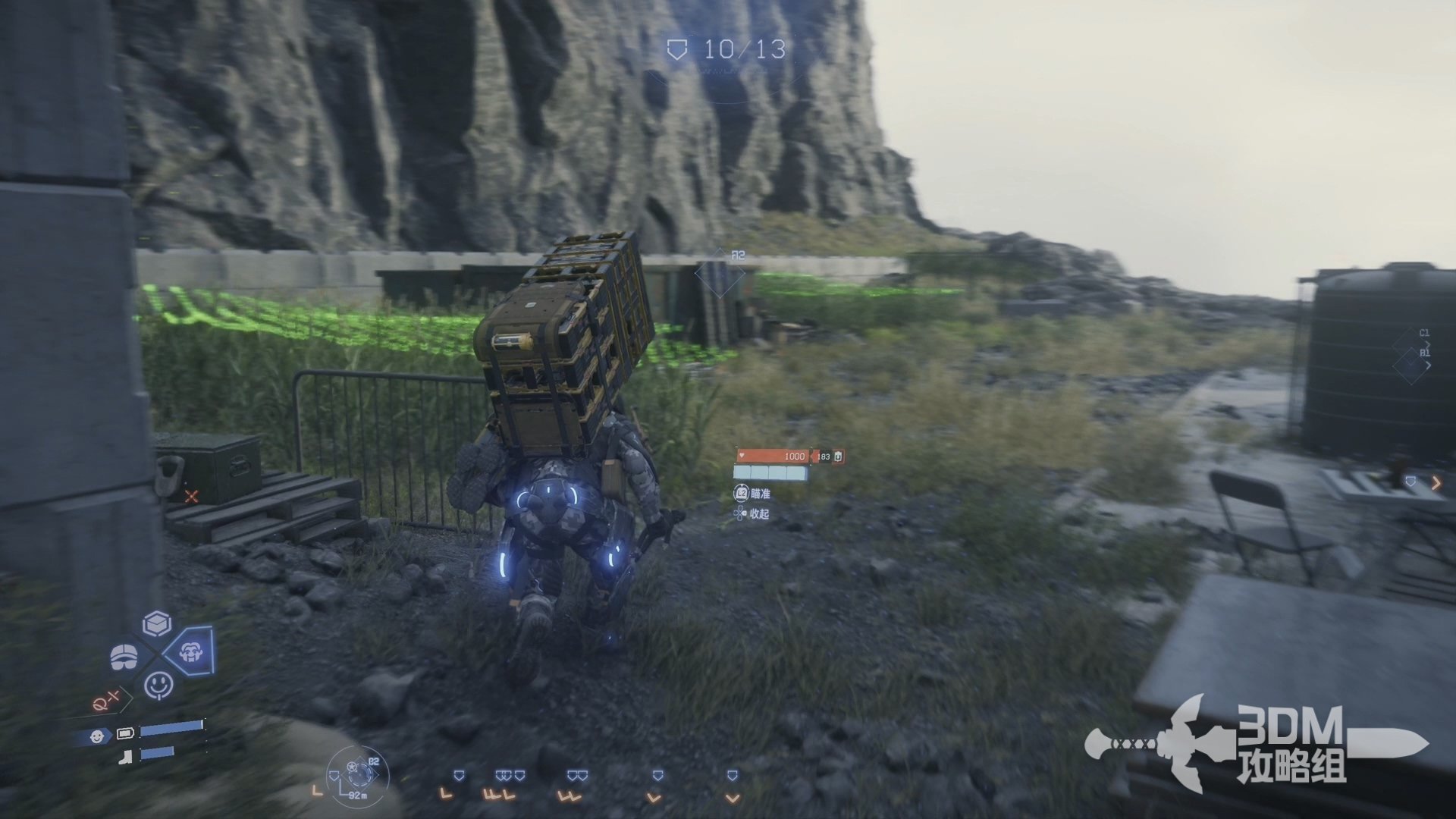 只狼：影逝二度 完整版 截图14