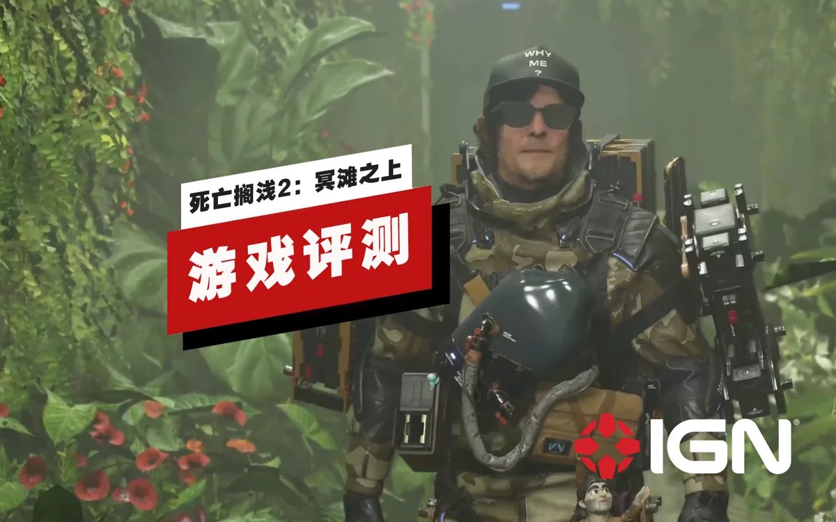 只狼：影逝二度 完整版 截图15