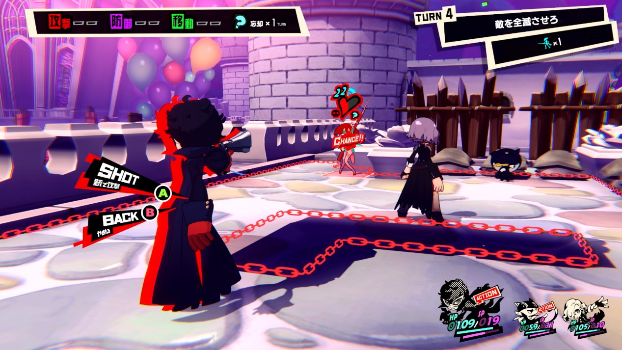 七日杀 终极版 截图3