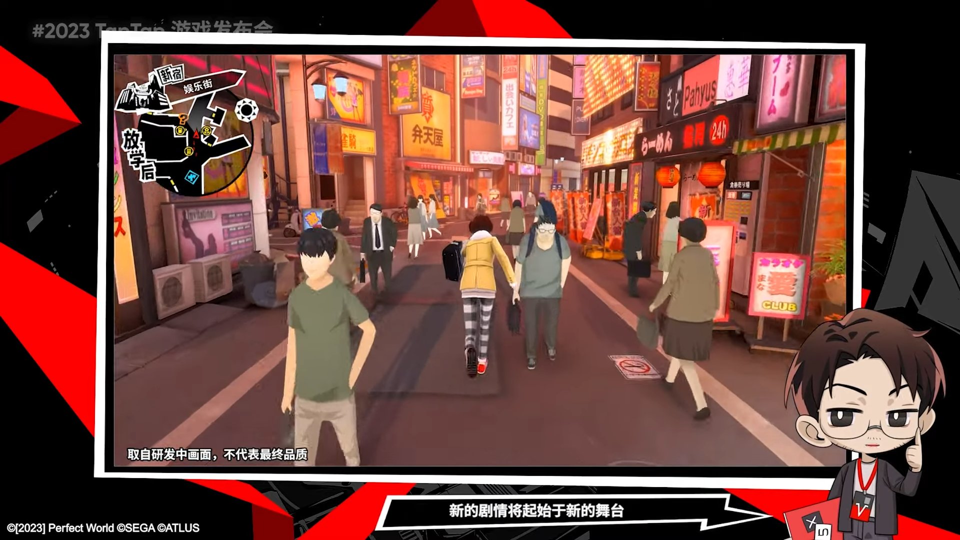 七日杀 终极版 截图16