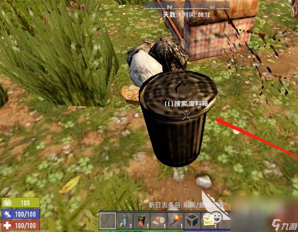 底特律：成为人类 年度版 截图3