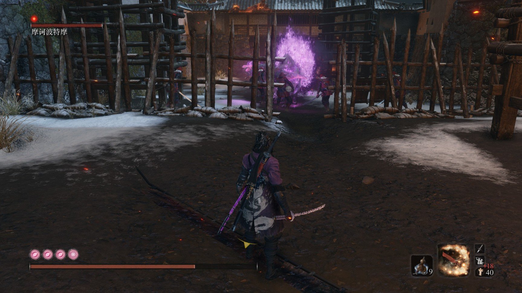 APEX英雄 终极版 截图12