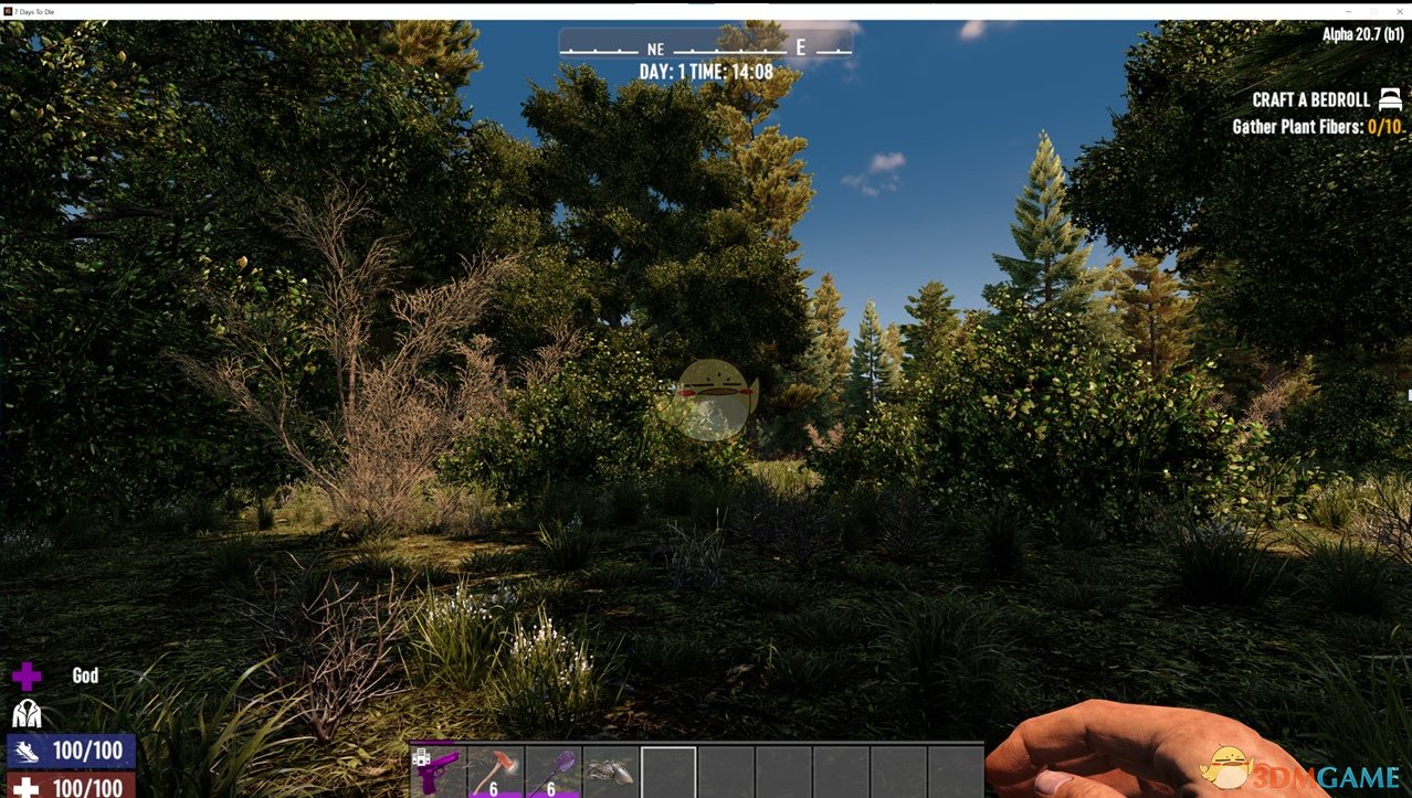 七日杀 终极版 截图9