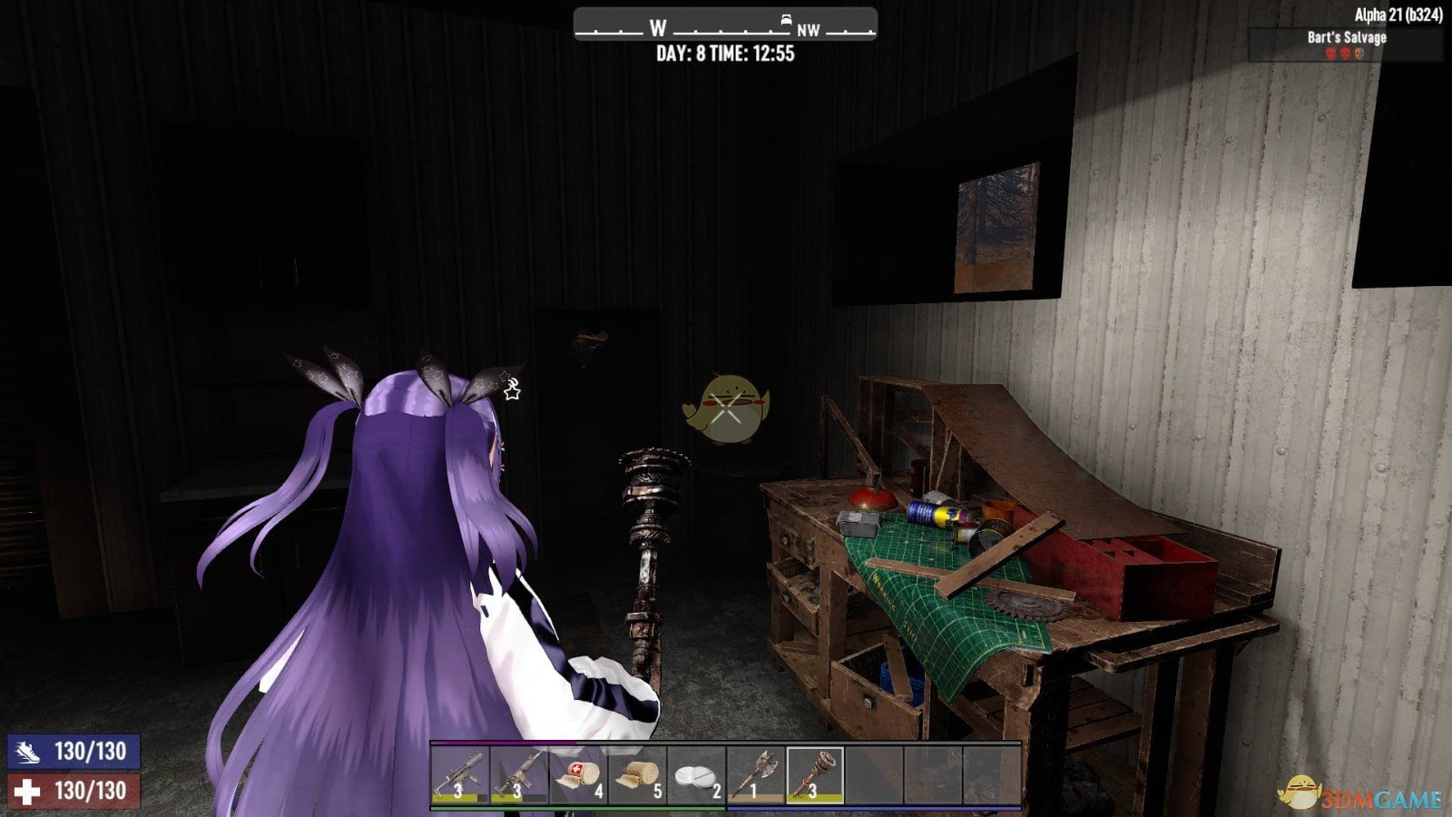 七日杀 终极版 截图19