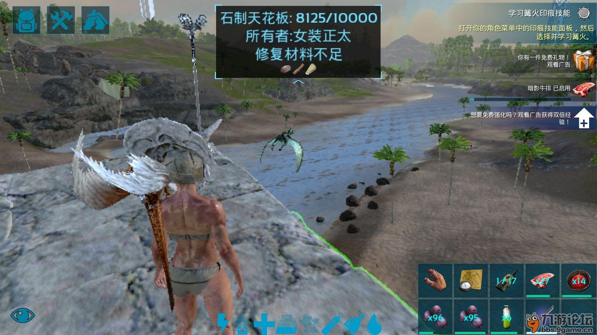 荒野大镖客2 重制版 截图21