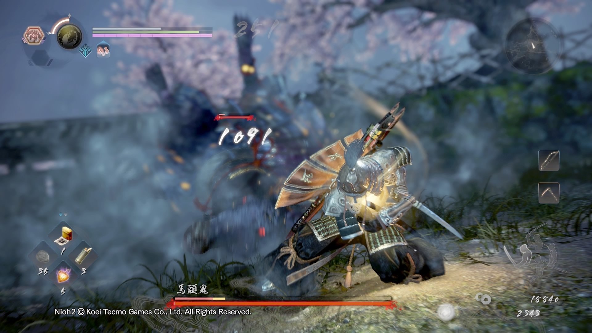 原神 豪华版 截图4