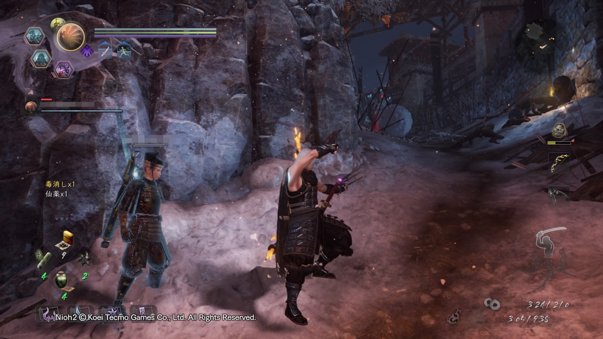 原神 豪华版 截图9