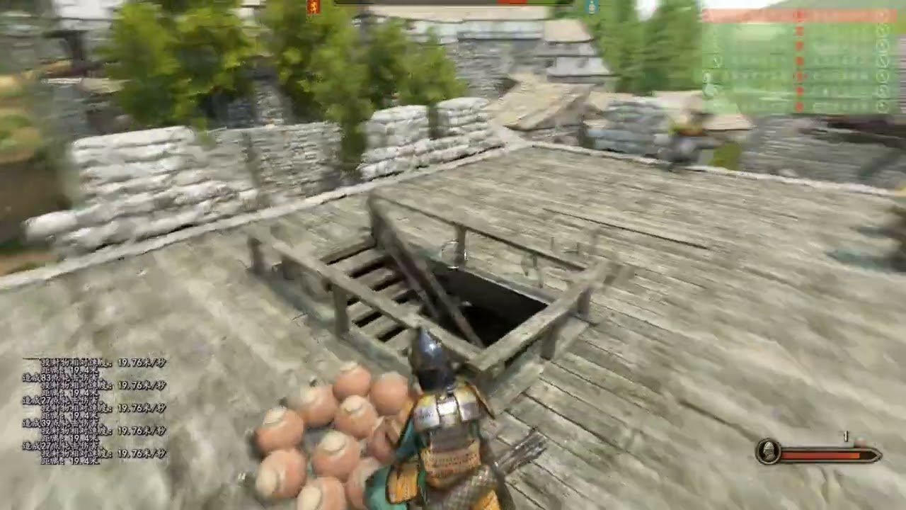 战地风云 截图9