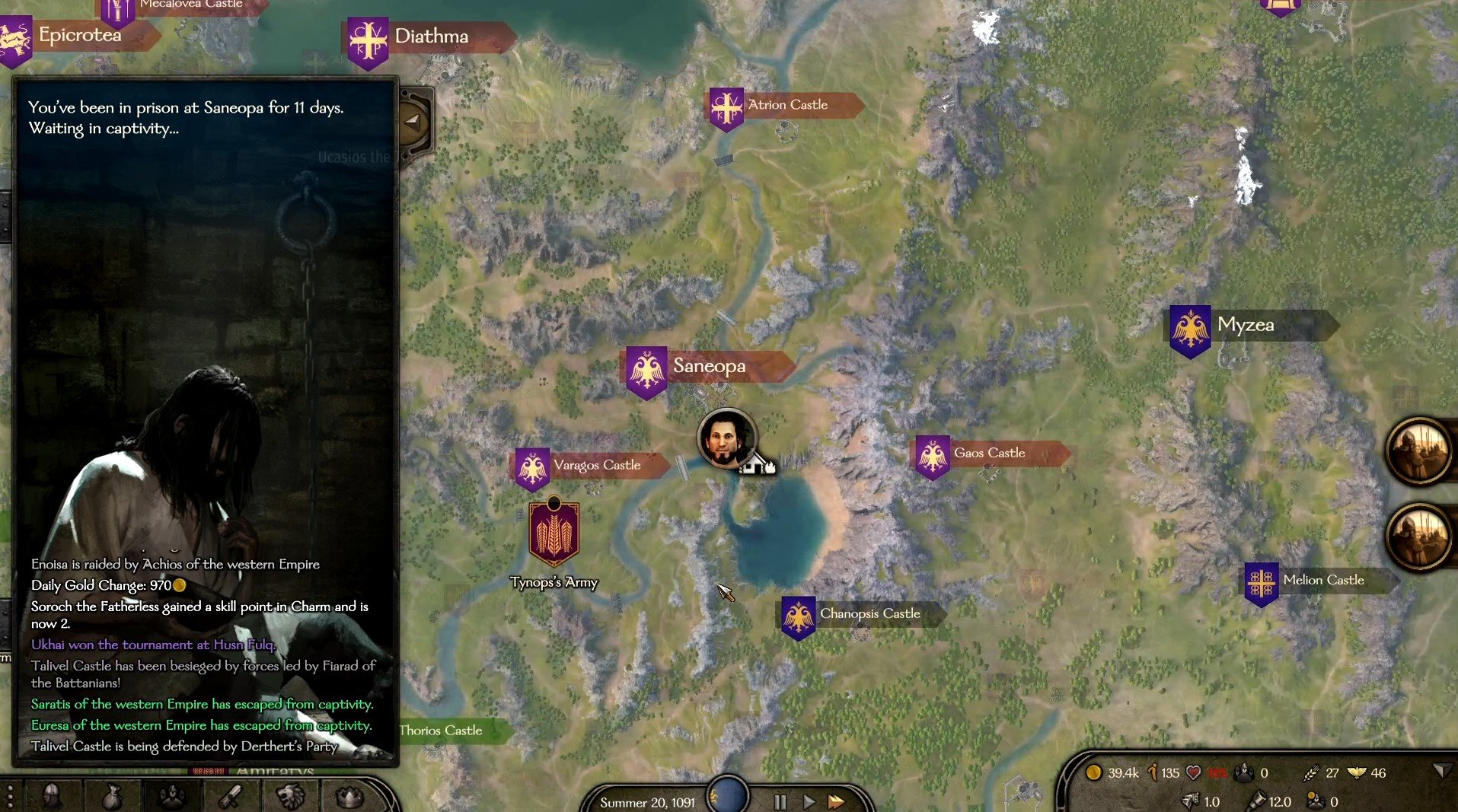 战地风云 截图15