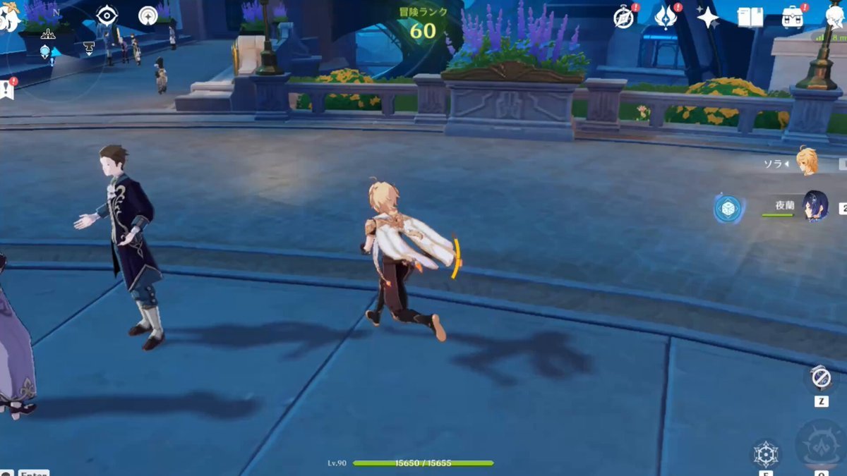 森林 年度版 截图16