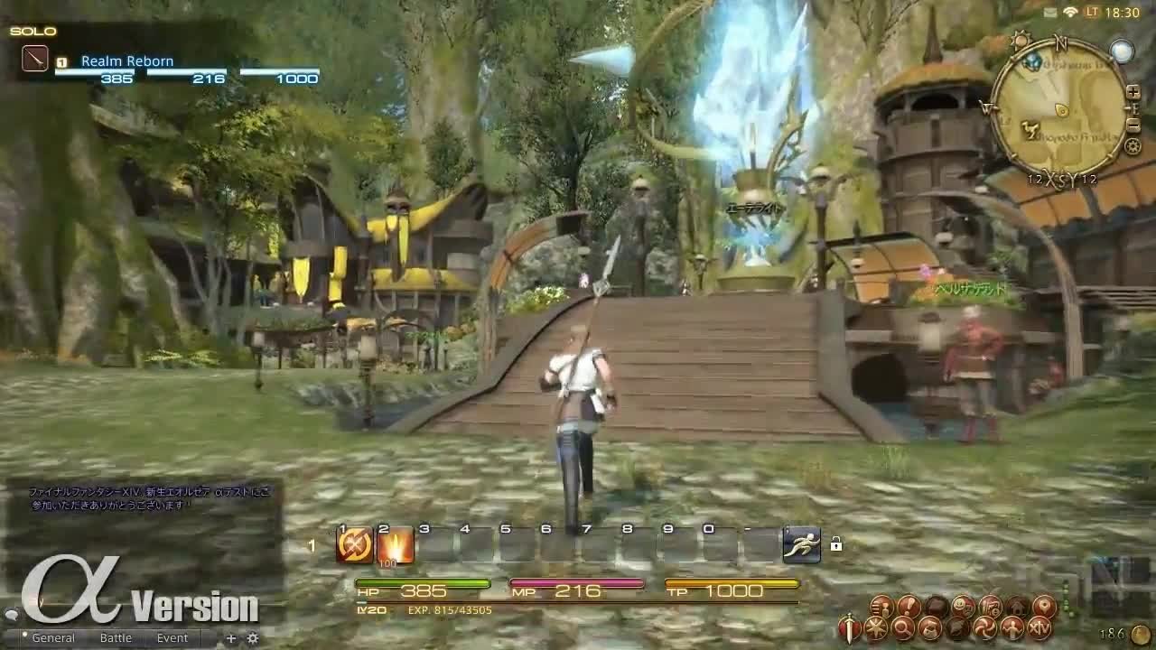 F1 2024 完整版 截图1