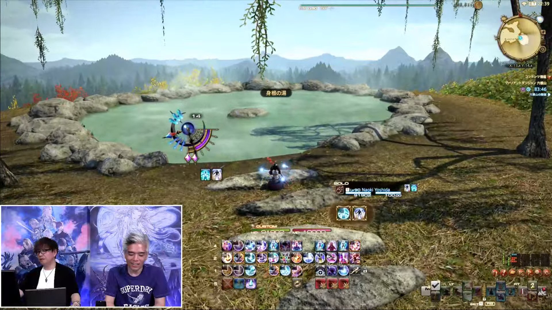 F1 2024 完整版 截图13