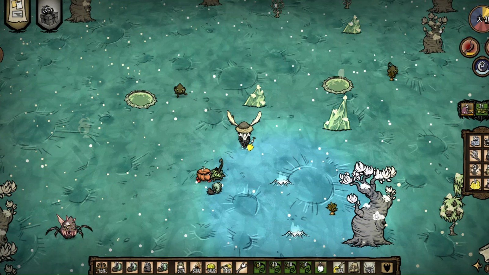 战地风云 截图8