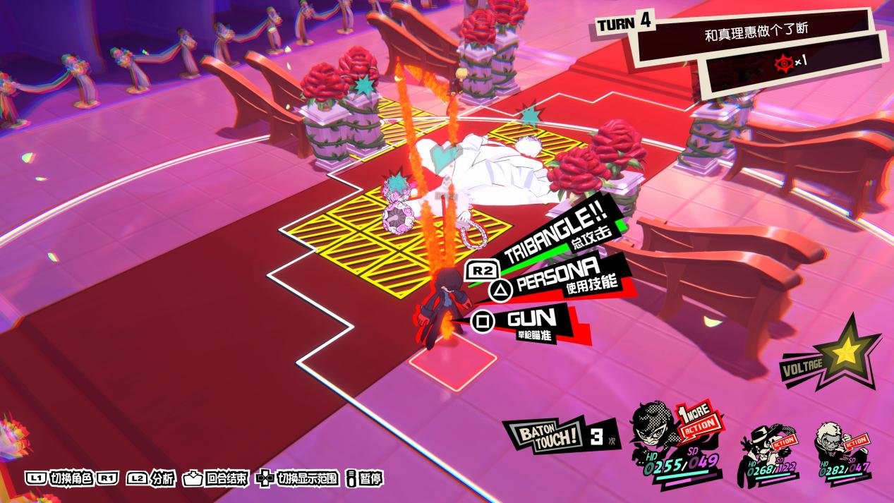 荒野大镖客2 重制版 截图5