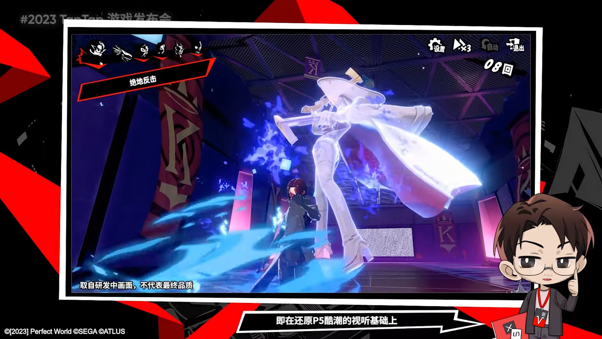 荒野大镖客2 重制版 截图11